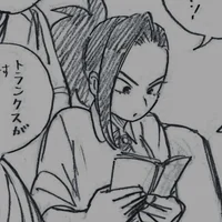 Momo Yaoyorozu 