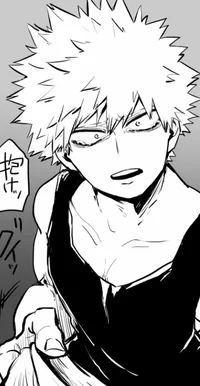 Katsuki Bakugou