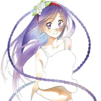 Yui Kanakura