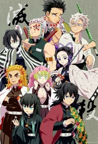 Demon slayer kny