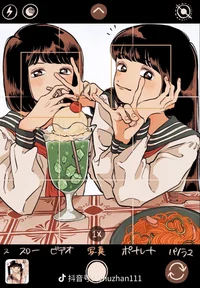 Cream soda
