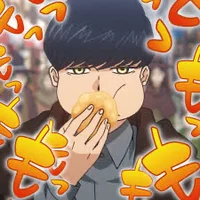 Mash Burnedead