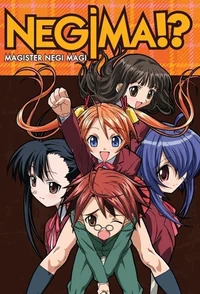 Negima