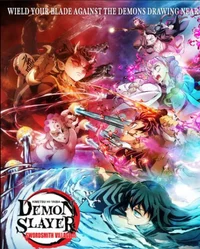 Demon Slayer -S3-