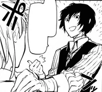 Dazai Osamu