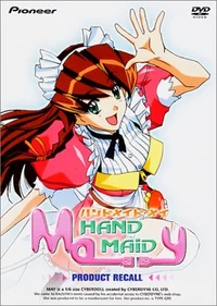 Hand Maid May