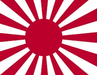 Japanese Empire