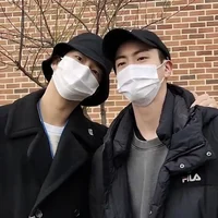 Namjin