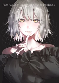 Jeanne Alter