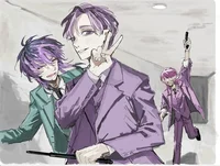 Haitani and Haruchio