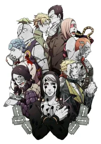 la squudara hedkanon