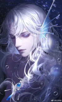 Kai