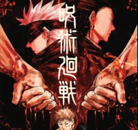 JJK Shibuya Incident