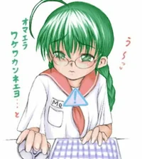ME-tan