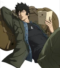 Shinya Kogami
