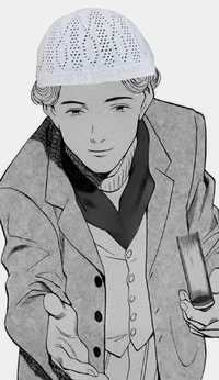 Muslim Johan Liebert