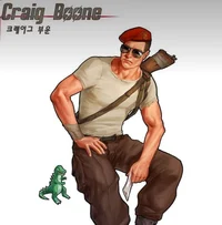 Craig Boone
