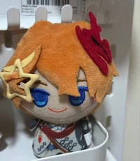 Plushie Childe 