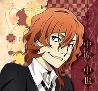 Chuuya Nakahara