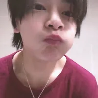 Yang Jeongin