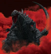 Godzilla Ultima