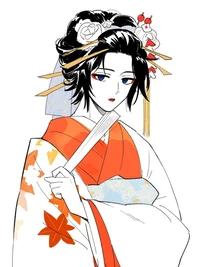 Oiran Giyuu