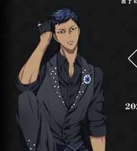 Аомине Дайки