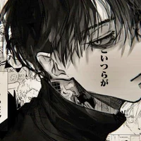Katou 