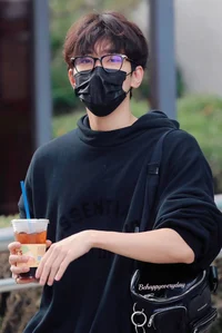 Wonwoo