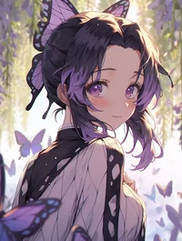 Shinobu kocho 