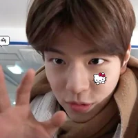 seungmin