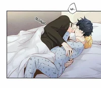 Ваш сводный брат 