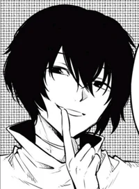 Dazai Osamu