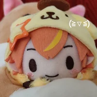 Akito