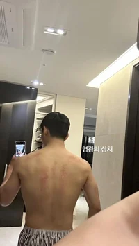 Taehyung 