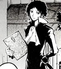 Akutagawa Ryunosuke