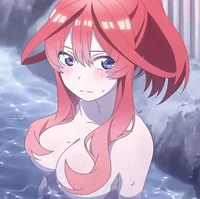 Itsuki Nakano