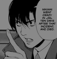 matsuda touta 