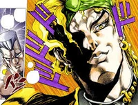 DIO