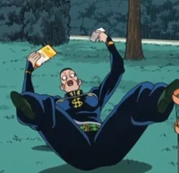 Okuyasu