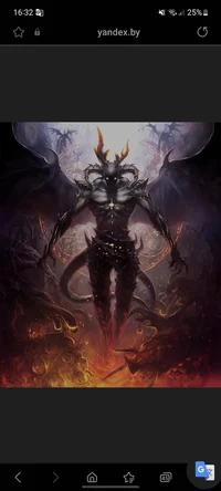 Azazel