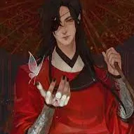 Hua cheng