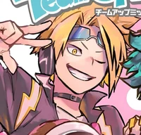 Denki Kaminari