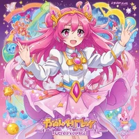 Glitter Force RPG
