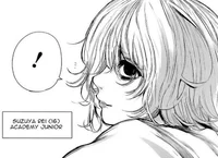 Rei Suzuya