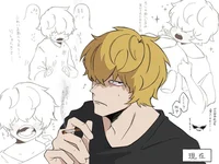 Donquixote Rosinante