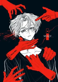 Манджиро Сано 