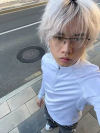 stopban