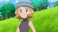 Serena 