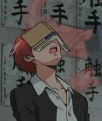Karma Akabane